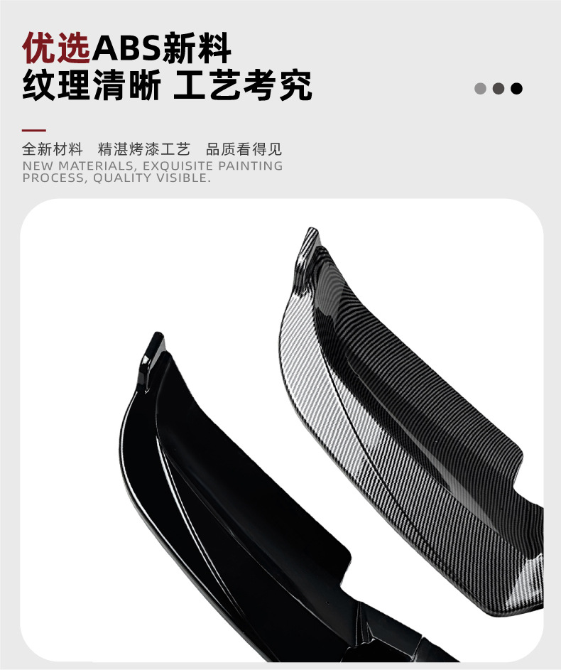 Suitable for Bmw X6 F16 2015-2019 m Sport Front Lip Spoiler Exterior Modification
