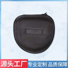 ����eva���C�ռ{���䉺�����^��ʽ���C�������������ռ{�Д��a