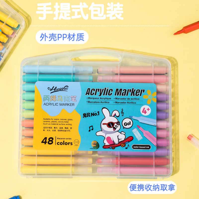 Pen de acrílico triangular acuoso para estudiantes de primaria 48 color impermeable color Hongyao acuarela pincel de arte infantil