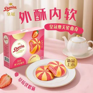 �ʹ������192�����жY�����ֶY12�˪������b��ͯ��ʳ�Y��ϲ�