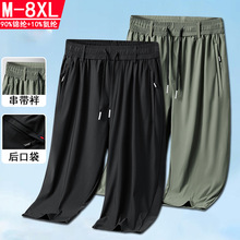 �ļ����z��ѝ�б���͸��ֱͲ�߷�ѝ�����ٸɌ����\��ѝ���e�ٴ�