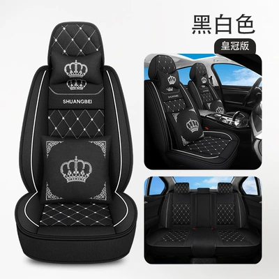 2024 Cross-Border Leather Amazon Foreign Four Seasons Pad - black-and-white-crown-edition-general-purpose