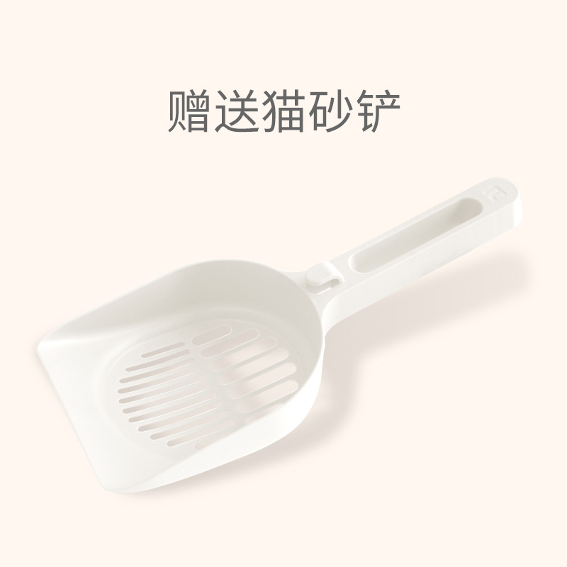 La caja de arena para gatos está completamente cerrada, a prueba de salpicaduras externas, la caja de heces para gatos, la caja de arena para gatos desodorante, la caja de arena para gatos