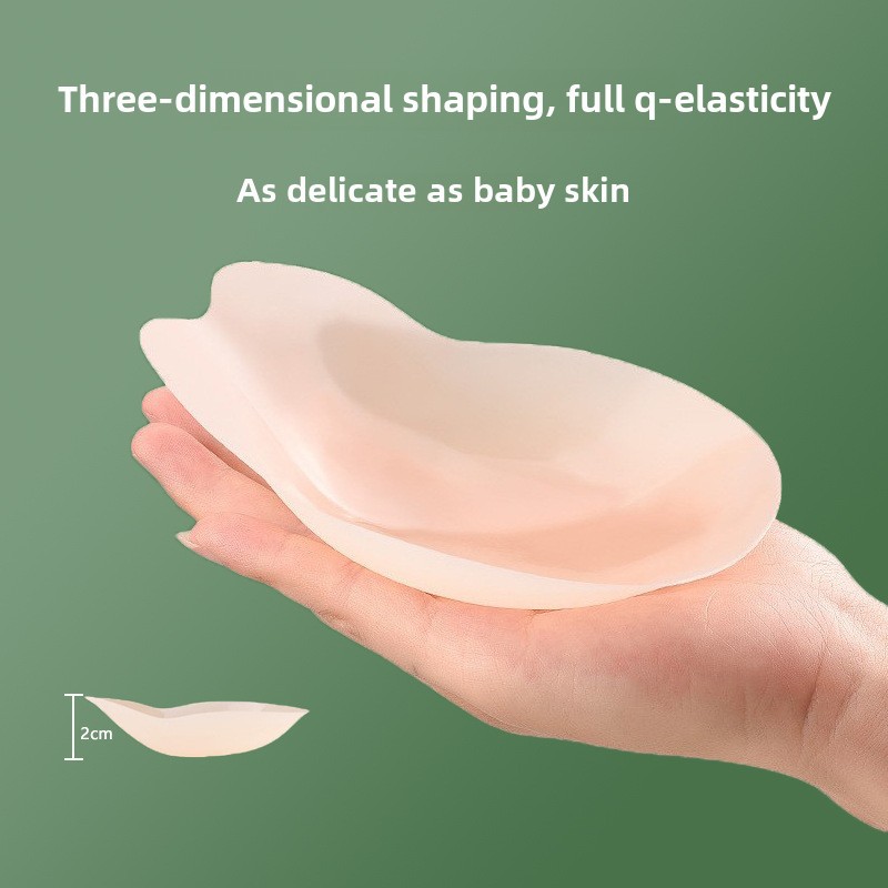 亞馬遜熱銷固態硅膠提拉乳貼大胸防下垂薄款隱形迷你兔耳朵提胸貼