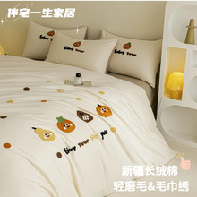 ��ͨë����100֧�L�q���ļ���ȫ�޿ɐ۴��α��׼��޼��ô�����Ʒ4