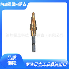 TRUSCO��ɽ �����S���M��^2ö��⁉T�� NMS-12G/NMS-13G/NMS-18G