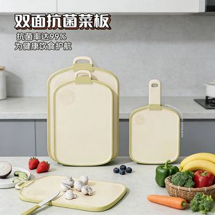 �����p�濹���˰��ù�в˰�N��������ˮ��ճ�����С̖���x