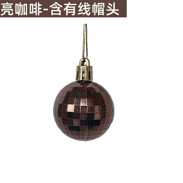 Brown [contains thread cap head]