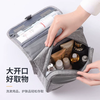 挂钩洗漱包干湿分离防水大容量化妆包可折叠出差旅行收纳袋阳离子
