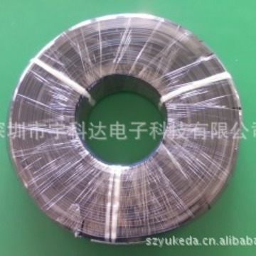 2464#24   六芯过粉线耐久耐用高效耐热电线柔韧