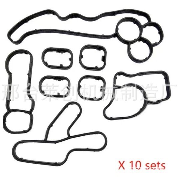 11428580682适用于宝马N47机油格垫 11428580682 11428580680