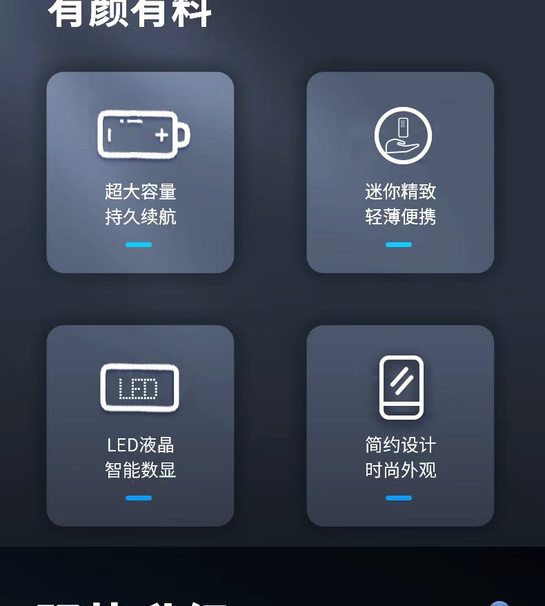 Car-Mounted Wireless Air Pump, Lithium Battery, High-Power, Portable Electric Car Tire High-Pressure Inflator