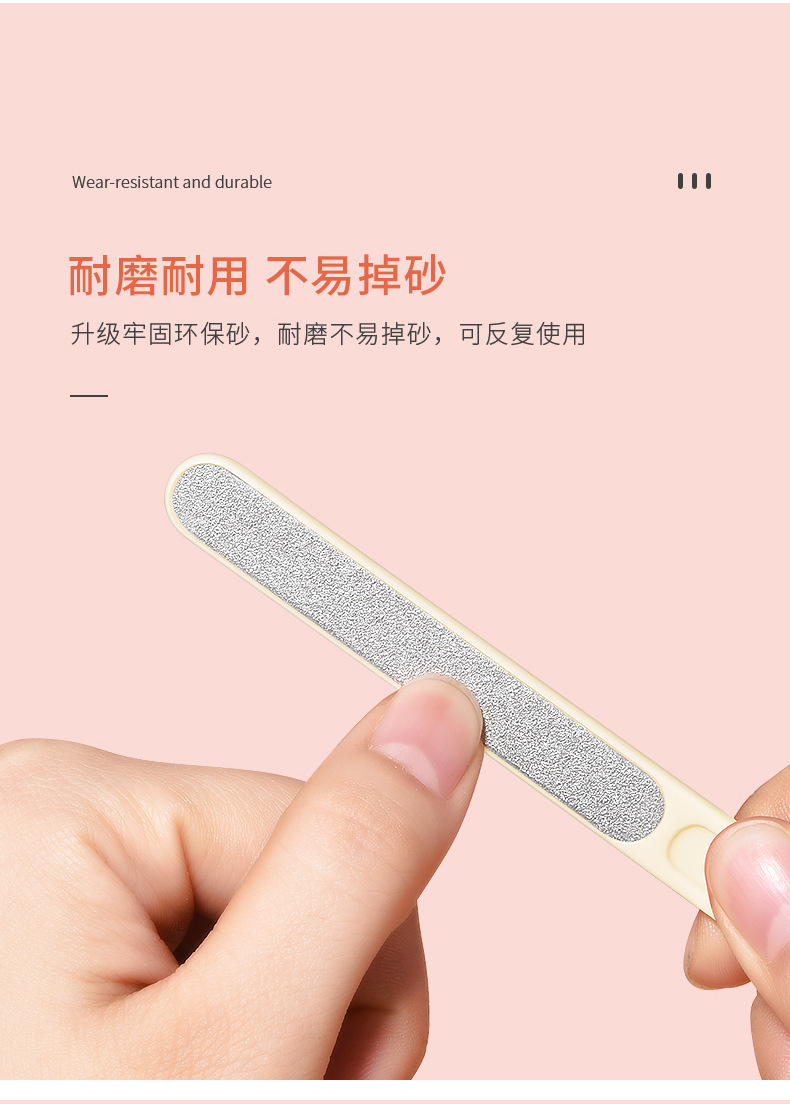 Chuanqier manicure set nail scissors manicure polish nail file sharp nail scissors portable home nail scissors