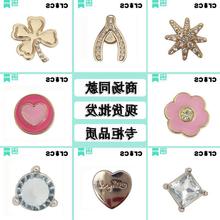 �¿�2023�̈�ͬ����ٶ���Ь����Ь��DIYˮ荌�ʯЬ�����ʽһ