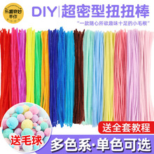 ŤŤ�������ֹ���ͯë���}�Q����ϰ���ͯ�l�����l����椰��