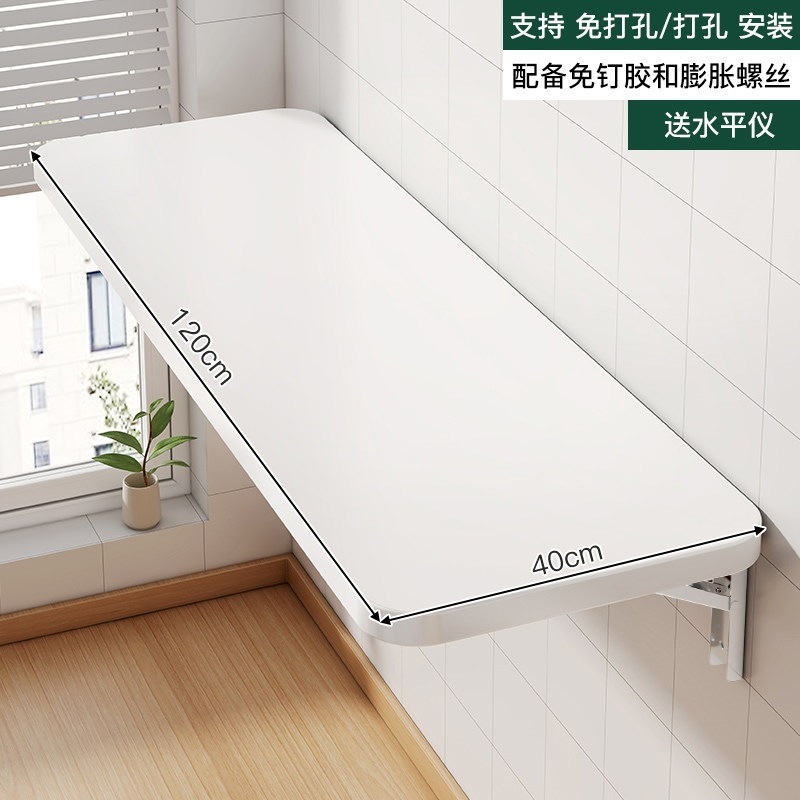 피아노 등급 흰색 40X120CM