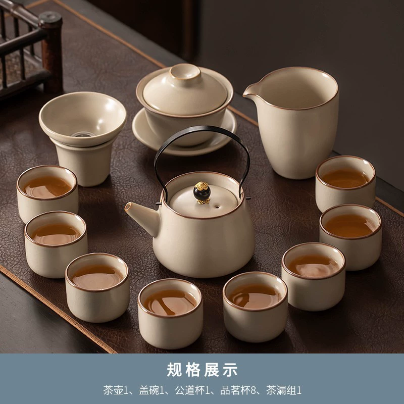 High-end tea set for home use, ceramic teapot, tea cup, light luxury style