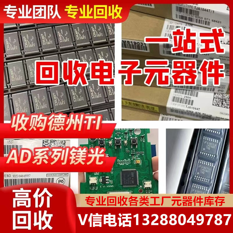 微信图片_20230920170855