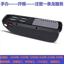 �S�Ҵ����F؛����36V48V�늳�늄�����܇�M��늳ظ��bɽ��܇�ƿ