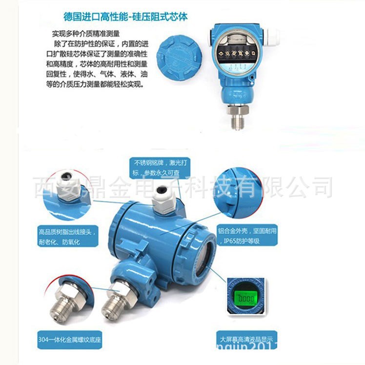 16944181782_886546214