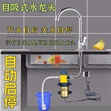 ����ˮ���^�Ԅӳ�ˮ������ʽϴ��ع�ˮ���Ԅӆ�ͣ�������r�����