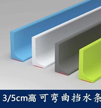 ԡ�ғ�ˮ�l�l���g��ˮ�l�ɝ���x��ˮ�lϴ���ˮ�۸�ˮܛ���]���l