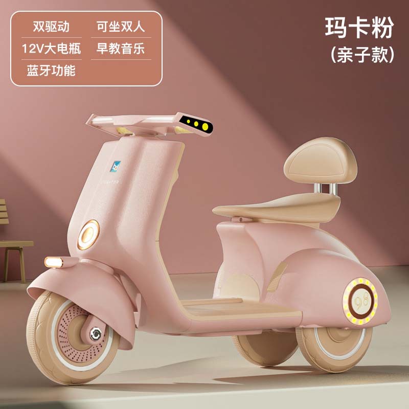 2024 coche eléctrico para niños y niñas coche de juguete de control remoto coche de batería entre padres e hijos con doble motocicleta de tres ruedas