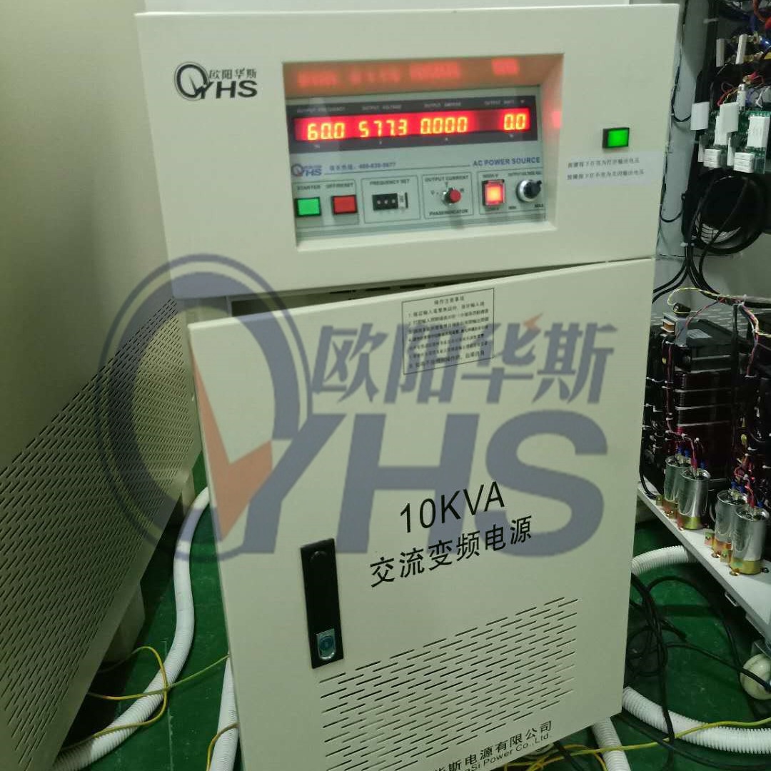 ����10KVA��Ƶ��Դ�������ѹ0-1000V�ɵ���������֣�ݴ�ѧ