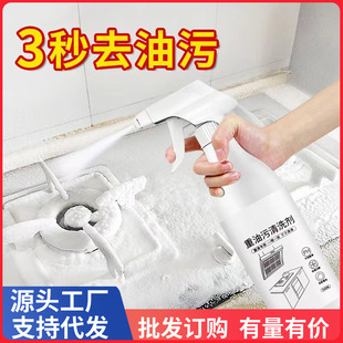 �N�����ۃ����͟��C��̨��������ϴ����Ч�����坍��һ�����͝n��
