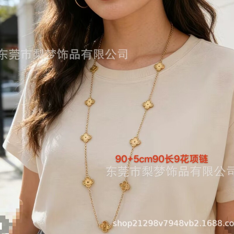 Cross-Border E-Commerce Hot-Selling Stainless Steel Four-Leaf Clover Necklace with 9 Flowers, 95cm Long, Fashionable and Versatile, Trendy and Unique Design