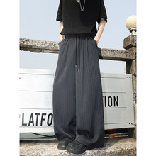 cleanfit竖条纹冰丝弹力裤男夏季慵懒风垂感直筒西裤美式薄款裤子