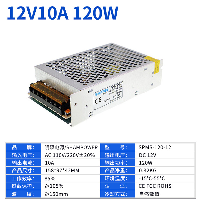 10A120W.jpg