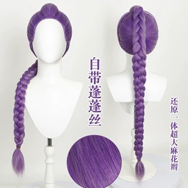 cos假发;假发长卷发;假发短卷发