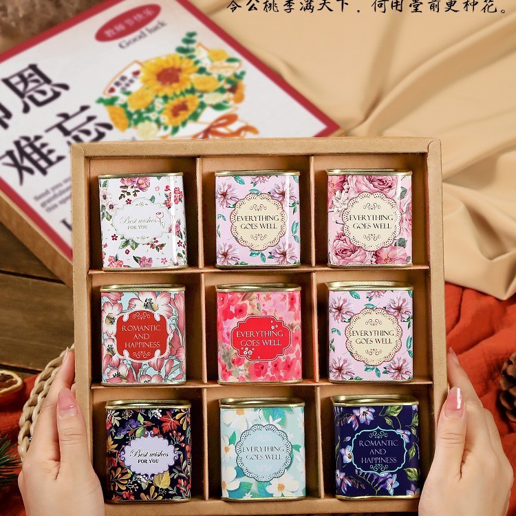 教师节礼物新款实用花茶茶叶礼盒装送男女老师伴手礼感谢师恩|undefined