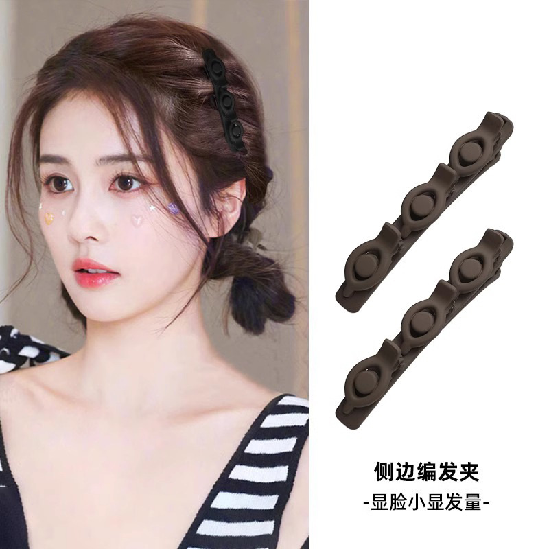 Pequeño viento de perla trenzada clip de cabello de cabello de red femenina clip de cabello rojo lateral clip de artefacto de cabello de cabeza frente clip de frisa