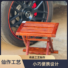 �����S���潵���S̴�R���ʱ�y�î����ʽ���s��~¶�I������С��