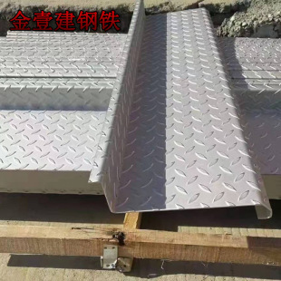 ����Q235���y��̤�����ۏ���������6mm����̤�������и�Ӵ���