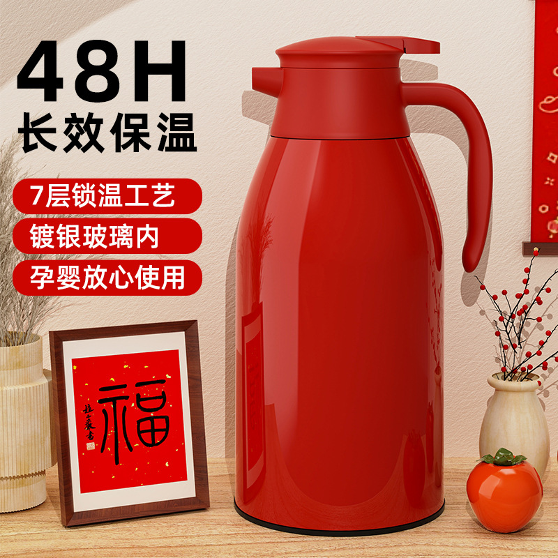 Glass thermos