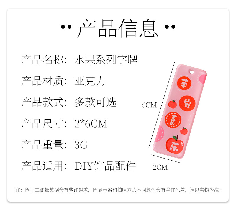 详情_03.jpg
