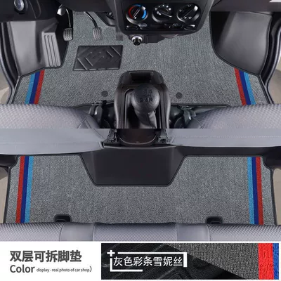 Ayaqaltılar (Kovriklər) Truck Single and Double Row Trucks - glory-small-card-double-row-thickened-35mmtpegrey-color-snow3-pieces-of-gift