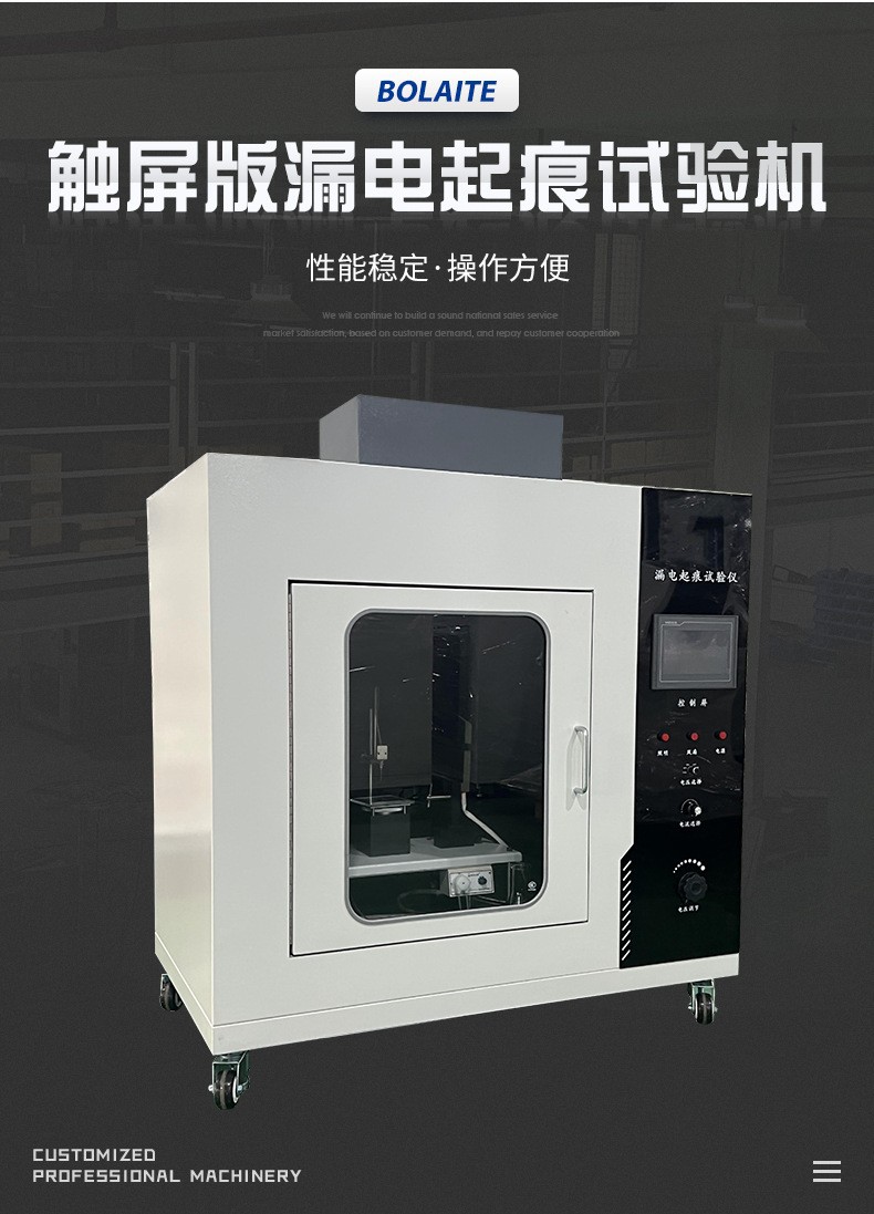 O1CN01j1zxYU1wzB463aXq4_!!2215