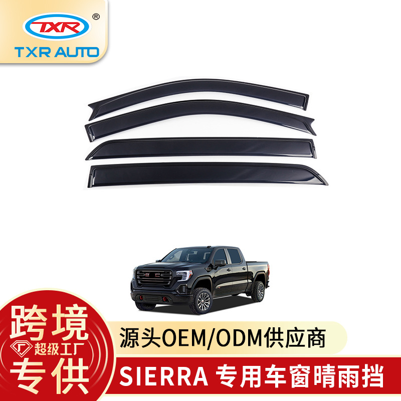 Aplicable gmc protector de lluvia protector de lluvia ceja GMC sierra Silverado ventana Deflector