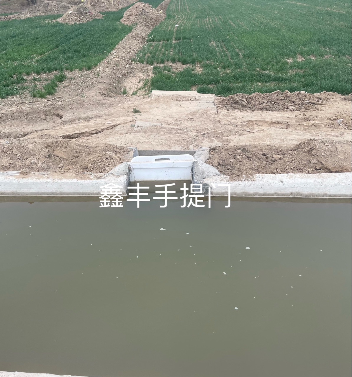 源头高标农田灌溉浇地手提轻型闸门HDPE复合材料闸板鱼塘挡水板-阿里巴巴