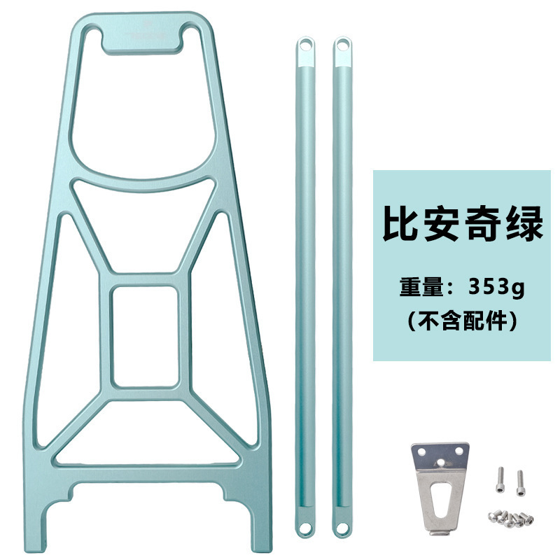 RECEVE 小布折叠车后货架推行轮CNC铝合金行李架适用Brompton改装|undefined