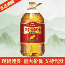 �����~������ե�Lζ������5L Ͱ�b��եһ���������ʳ����