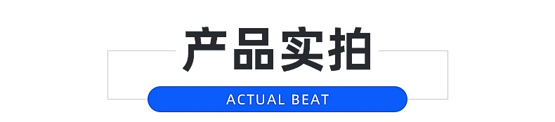 O1CN01tQEE1f2Jqghm0wEt9_!!2201222739473-0-cib.jpg?__r__=1660104822839