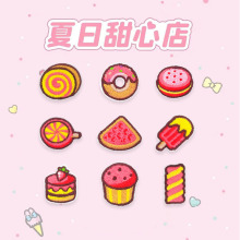 ���c��������Ȧʳ��̽��N ��X�������N��ճ�N �·������٠C�N