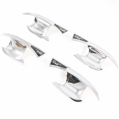 Suitable for Coolray Geely 25 Binyue L door handle modification, 22 Binyue COOL blade door handle bowl cover decoration M (Portal Wrist) - electroplatinglabeling