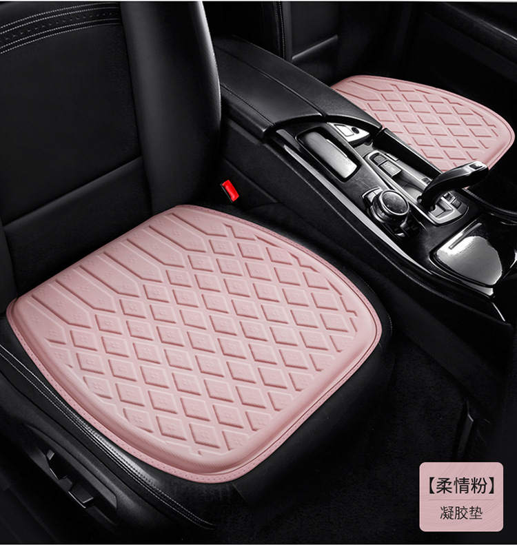 Cross-border Wholesale Gel Cushion Summer Cool Cushion Ice Cushion Single-piece Four Seasons General Motors Seat Cushion Breathable Heat Insulation Cushion