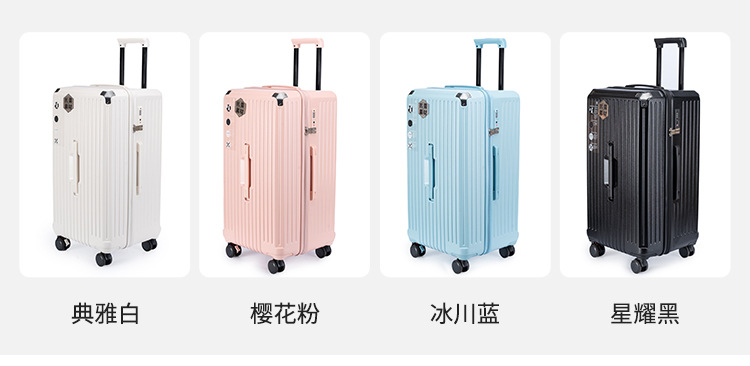 Origin: Jiaxing Pinghu, elevated large capacity zippered suitcase, five-wheel trolley suitcase, travel luggage, unisex combination lock suitcase.